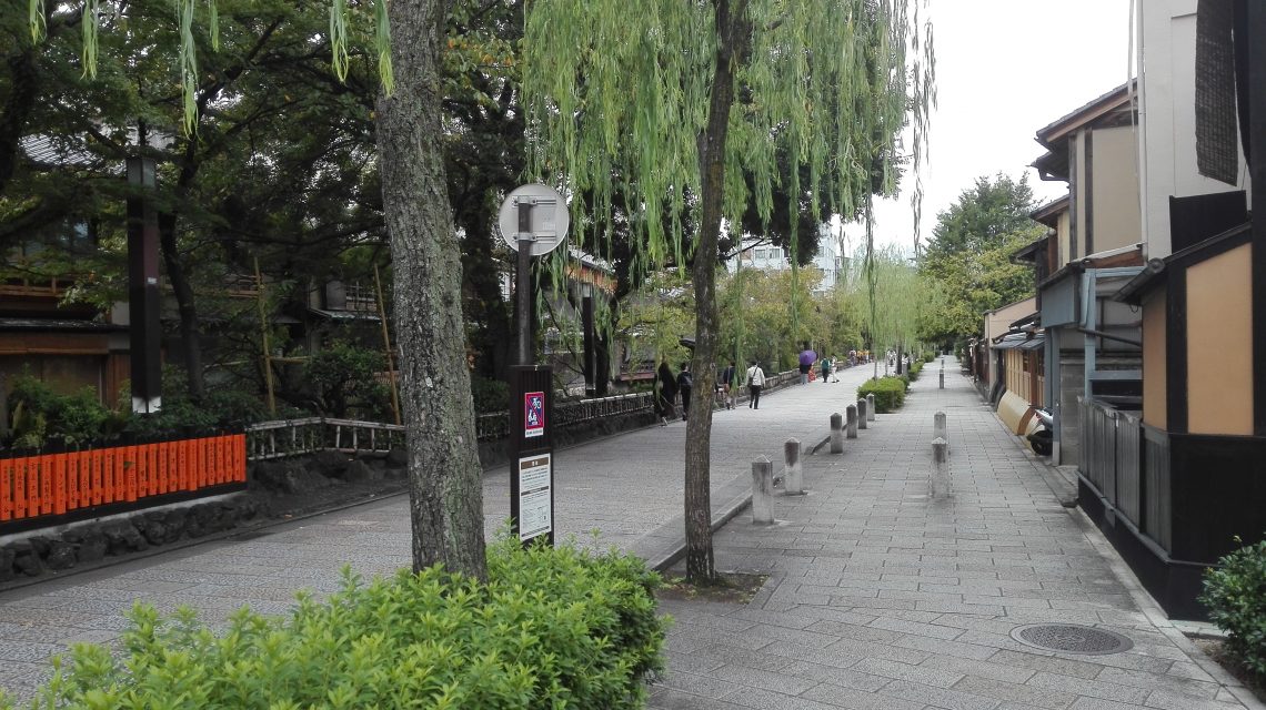 Kyōto – Altstadtviertel Gion